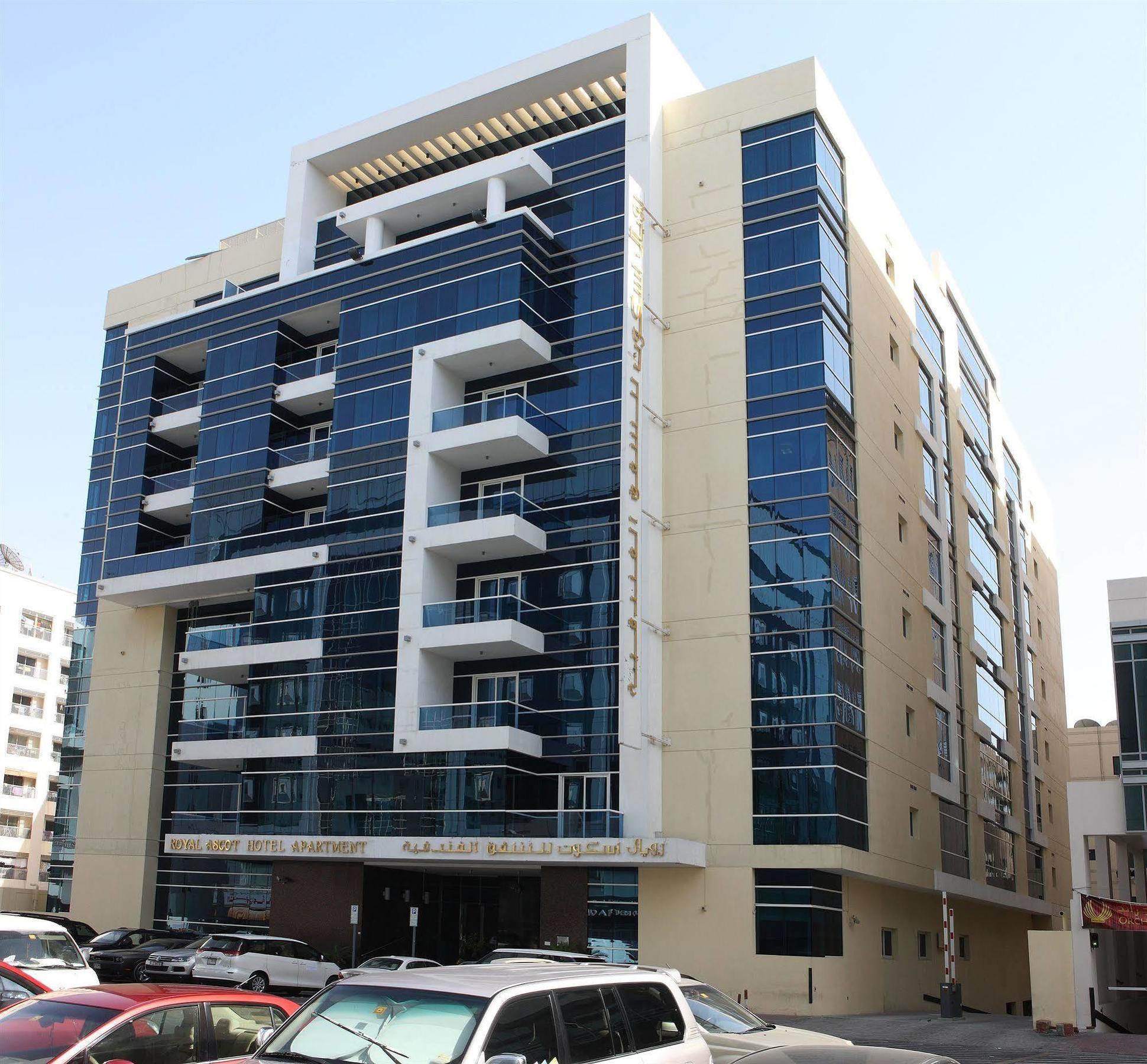 Royal Ascot Hotel Apartment - Kirklees 2 Dubái Exterior foto